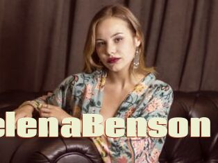 SelenaBenson