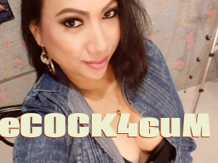 SheCOCK4cuM