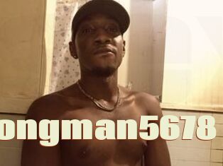 Strongman5678