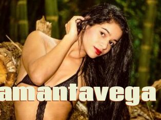 Samantavega