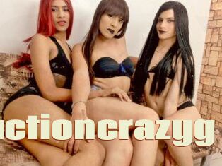 Seductioncrazyg