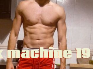 Sex_machine_19