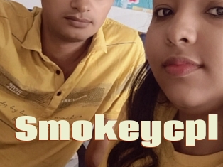 Smokeycpl