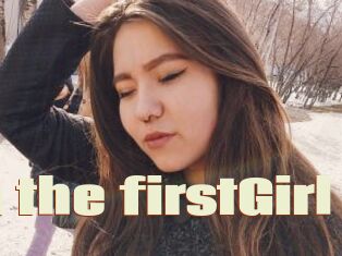 Sofia_the_firstGirl