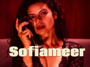 Sofiameer