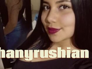 Stephanyrushian