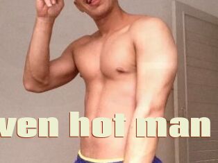 Steven_hot_man