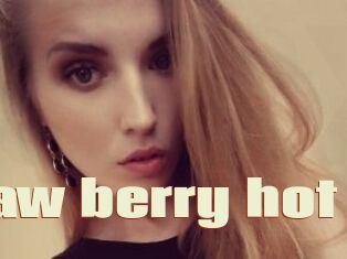 Straw_berry_hot