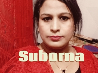 Suborna