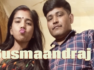 Susmaandraj