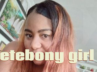 Sweetebony_girl