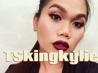 TSkingkylie