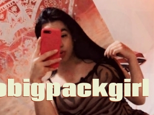 Thecobigpackgirl