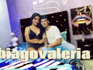 Thiagovaleria