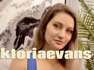 Vicktoriaevans