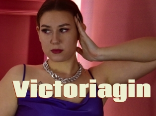 Victoriagin