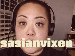 Voluptuousasianvixen