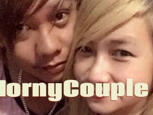 WildnHornyCouple